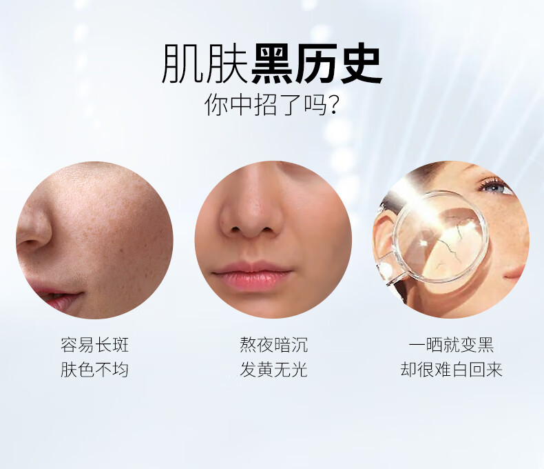 仁和匠心 男士面膜美白补水保湿控油淡印收缩毛孔提亮肤色去黑头祛痘痘印晒后改善暗沉控油约会面膜男士专用 美白淡印20片+冰菊长炭20片