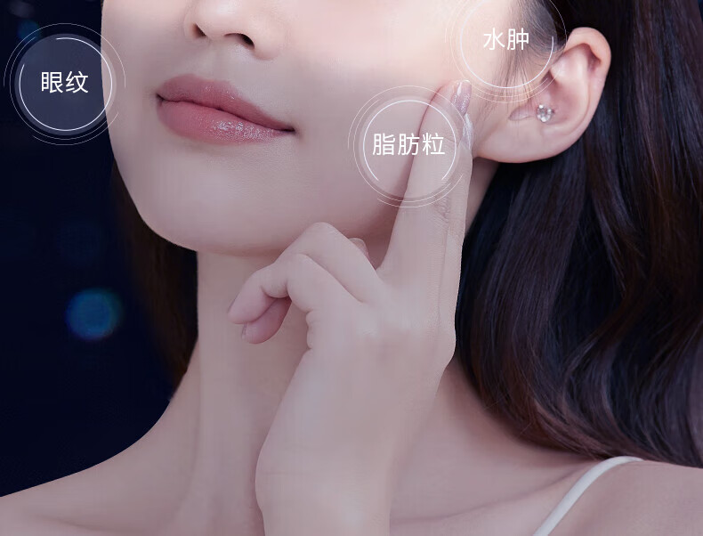 广药白云山类蛇毒眼霜眼袋黑眼圈眼霜淡化细纹提拉紧致眼袋眼纹脂肪粒男女士通用30g
