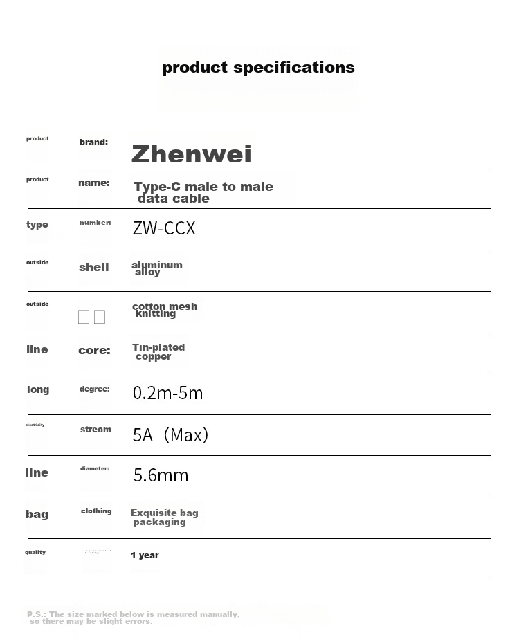 Кабель ZHENWEI USB Type-C - USB Type-C, 0.5 метра, 100W