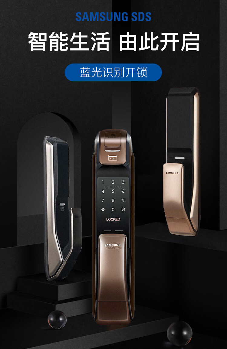 三星SHP-DP728DG/CN真实使用感受？真相必看