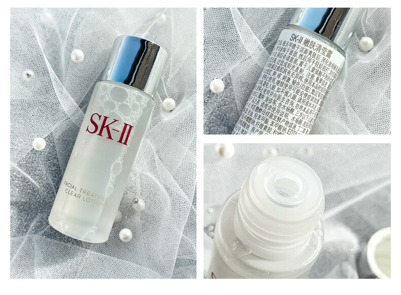 SK-II嫩肤清莹露30ml*2瓶装 护肤品化妆品(sk2神仙水搭档 )