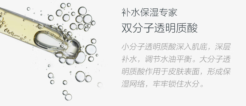 薇诺娜（WINONA）舒敏保湿洁面乳80g 氨基酸洗面奶男女面部清洁