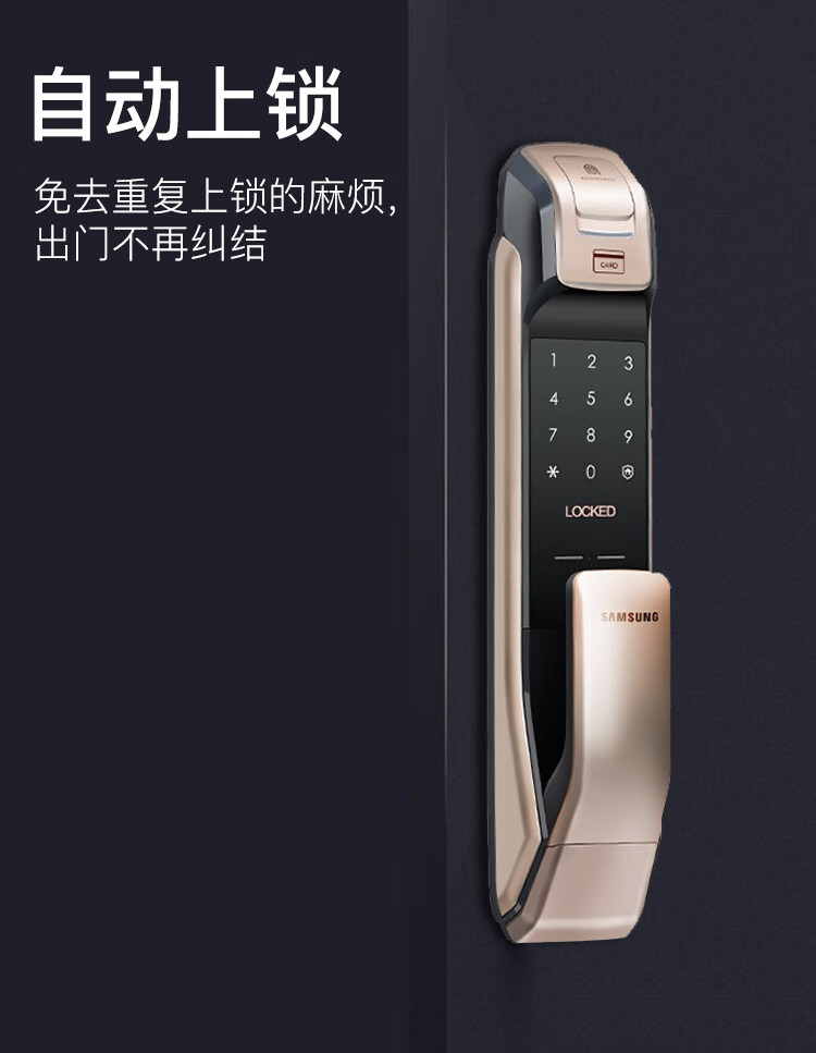 三星SHP-DP728DG/CN真实使用感受？真相必看