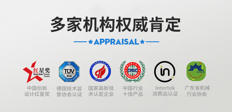 英吉利手动刮胡刀套装5层剃须刀片1刀架4刀头胡须刀刮胡子刀