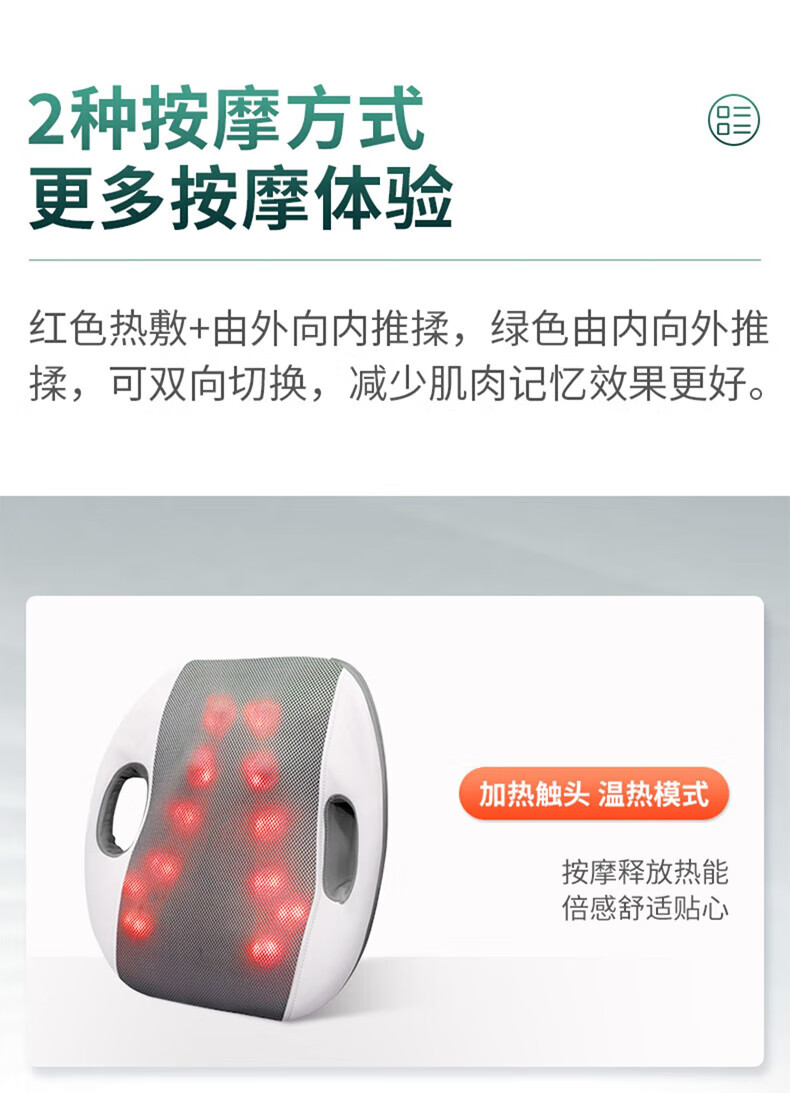 商品详情图