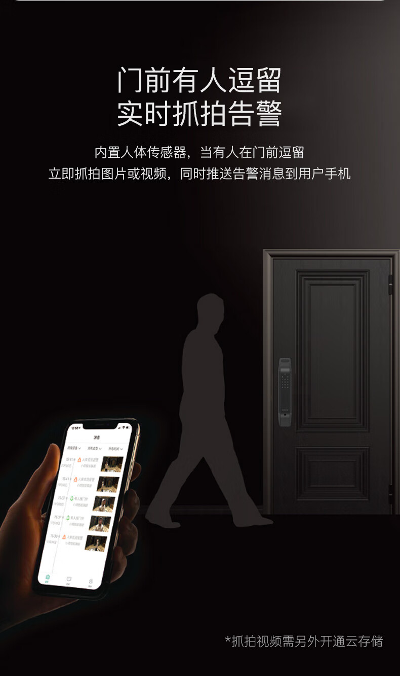 德施曼Q5M真实使用感受？真相必看