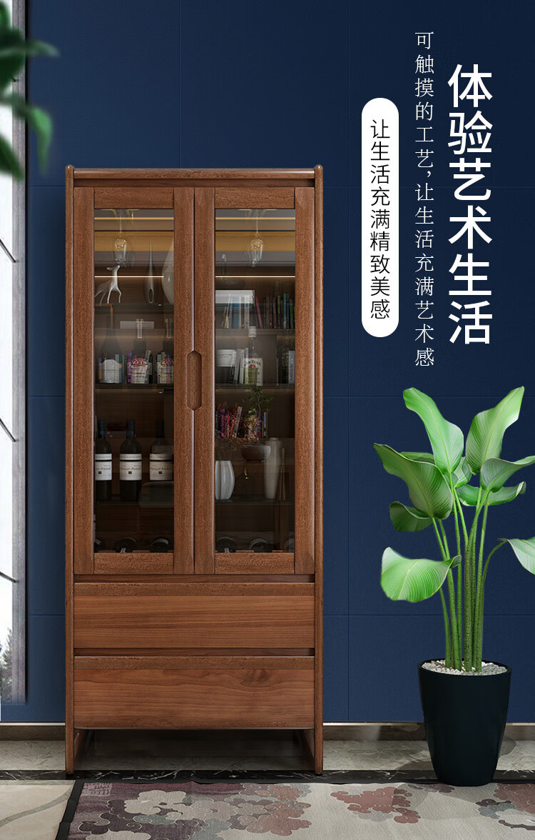 慕澜 新中式酒柜实木框靠墙家用两门餐边柜现代简约客厅隔断柜储物柜子 A612/无味之选