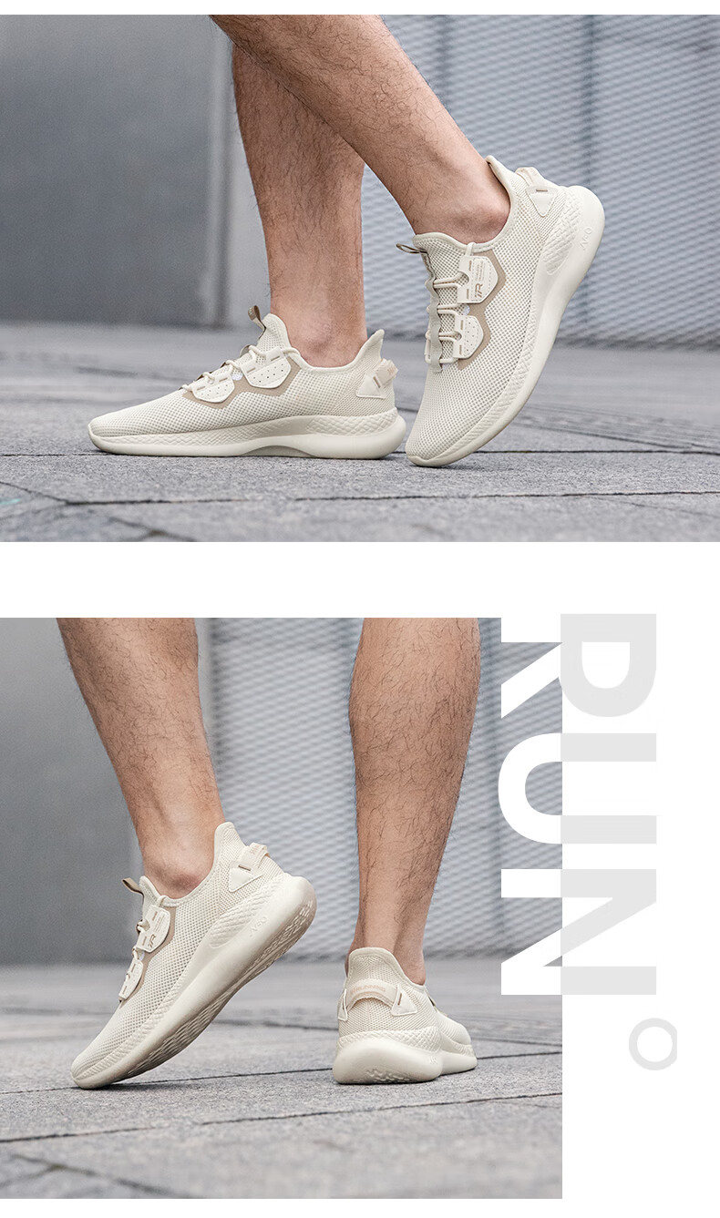 透气跑步鞋_361° NFO科技 男子跑鞋 672112246