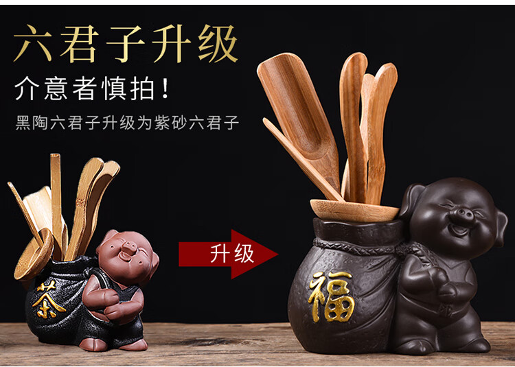 商品详情图