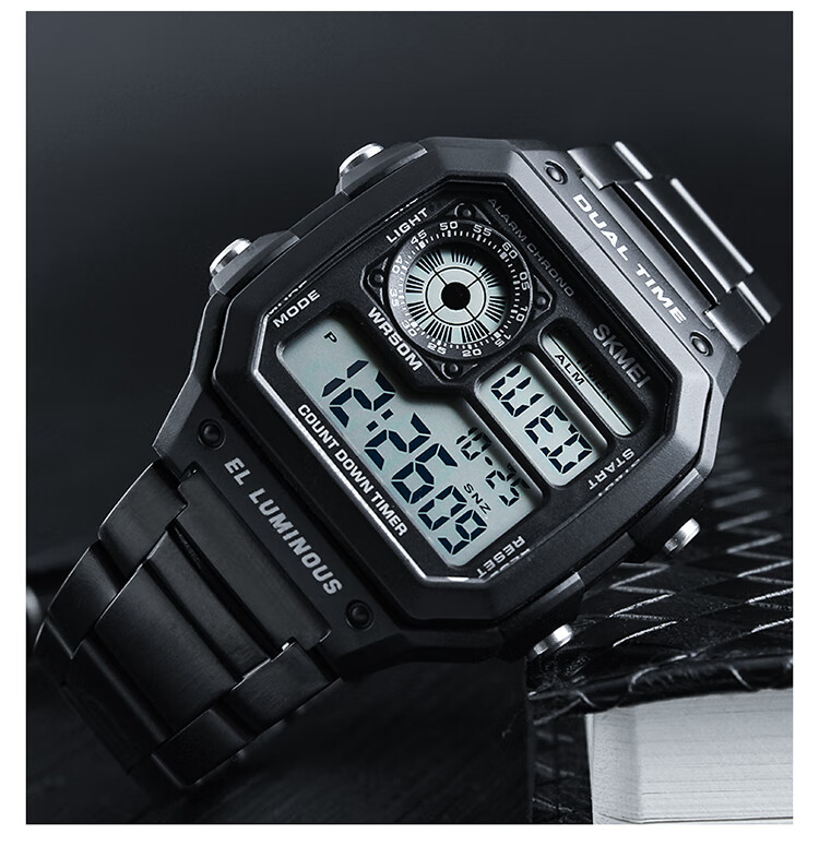 Skmei Student Watch Square High-End for Middle And High School Students, Waterproof Alarm Clock Sports Steel Band Electronic Watch for Men 1335