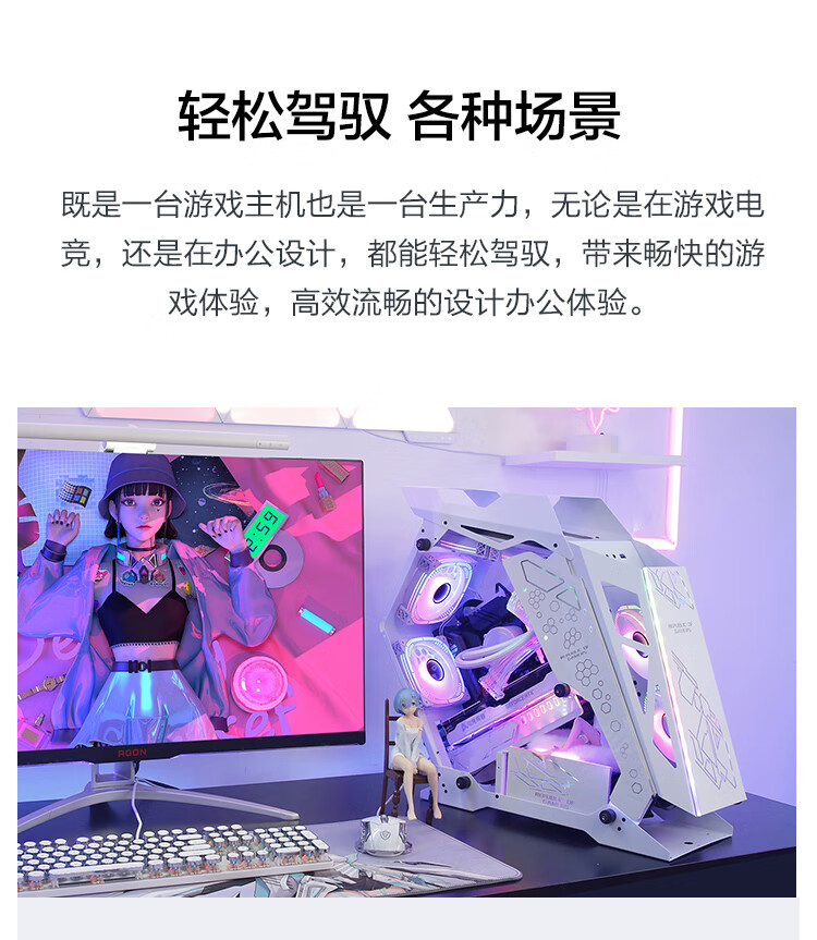 小黄鱼11代i5 11400F主机怎么样？用后讲体验真相感受？