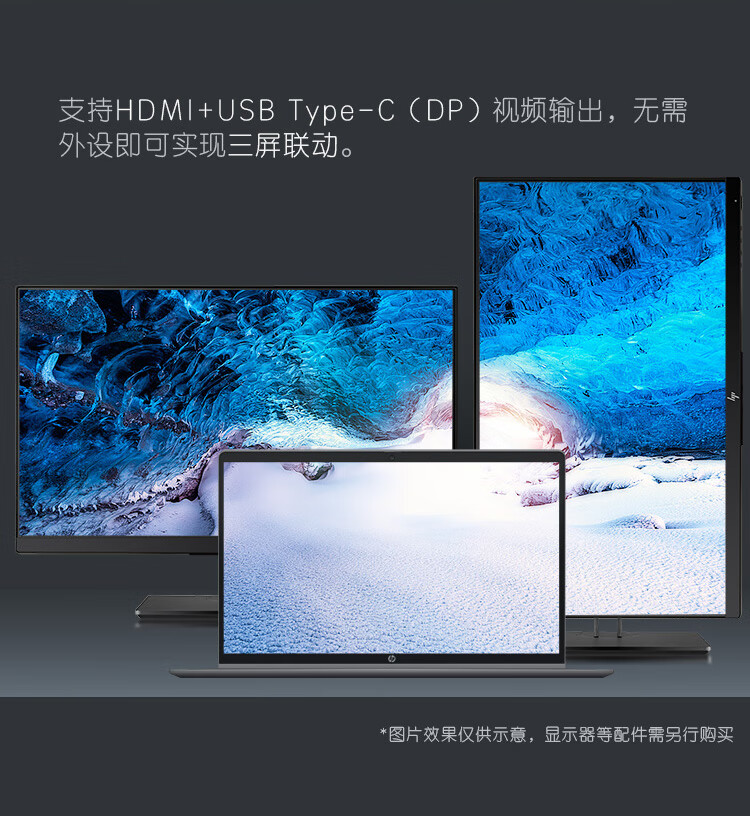 惠普战66四代高性能轻薄商务本15英寸怎么样评测分析结果告知！