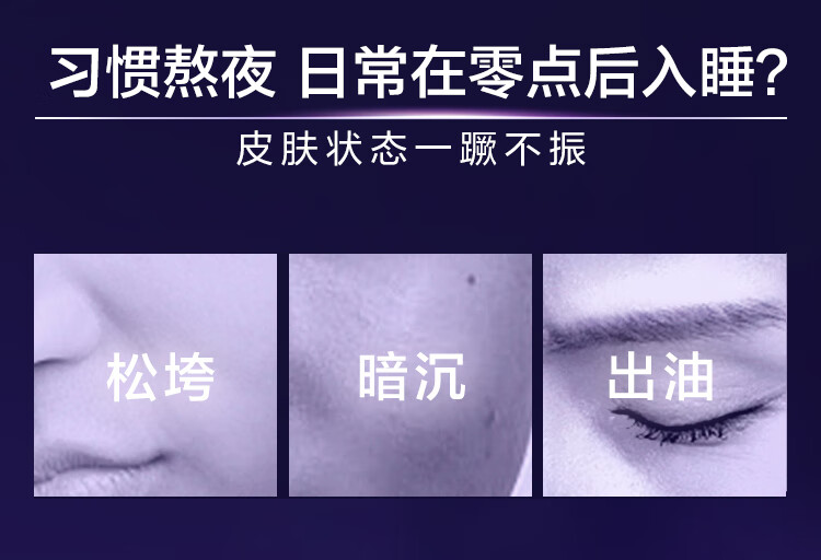 欧莱雅复颜玻色因水乳套装情人节礼盒 补水保湿提亮紧致护肤品礼物女