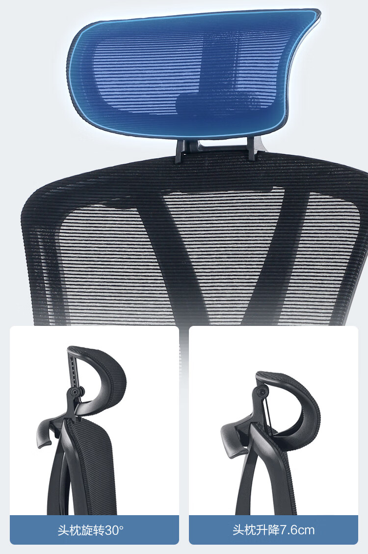 京造京东自有品牌 Z9 Smart 工学电脑椅 办公椅 家用老板椅电竞椅 靠背转椅座椅 撑腰可躺带脚踏双背网椅