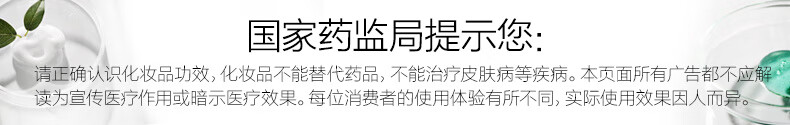 春夏（SPRING&SUMMER） 净透亮采修颜隔离霜打底保湿提亮肤色轻薄透气化妆品学生 柔光紫30ml