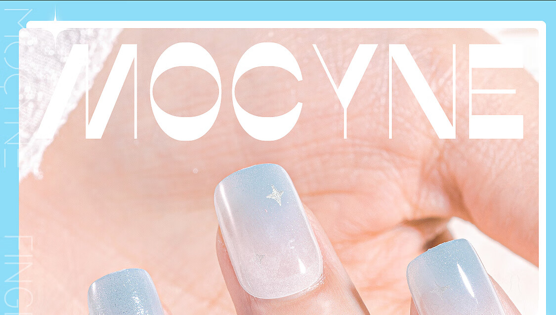 茉初（MOCHU）穿戴美甲 手工穿戴甲 美甲指甲贴片 美甲工具 短中长款 海盐冰茶