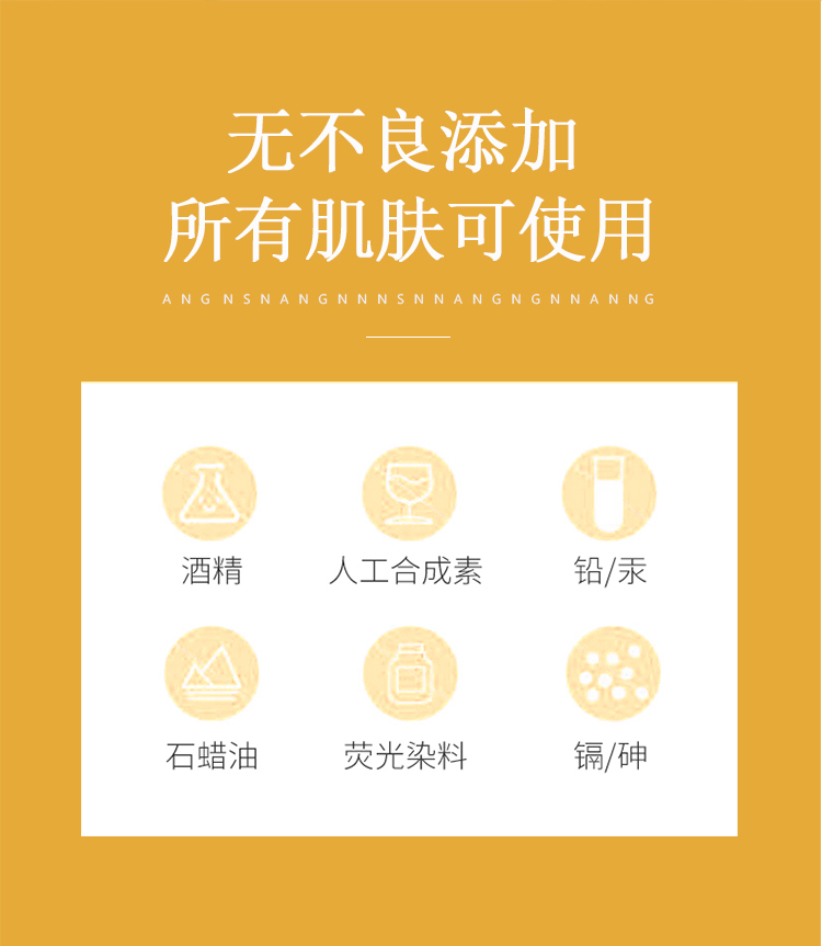 德德维芙（DETVFO）睡眠面膜晚安补水免洗抗皱熬夜涂抹式提拉紧致提亮肤色4ml*20袋