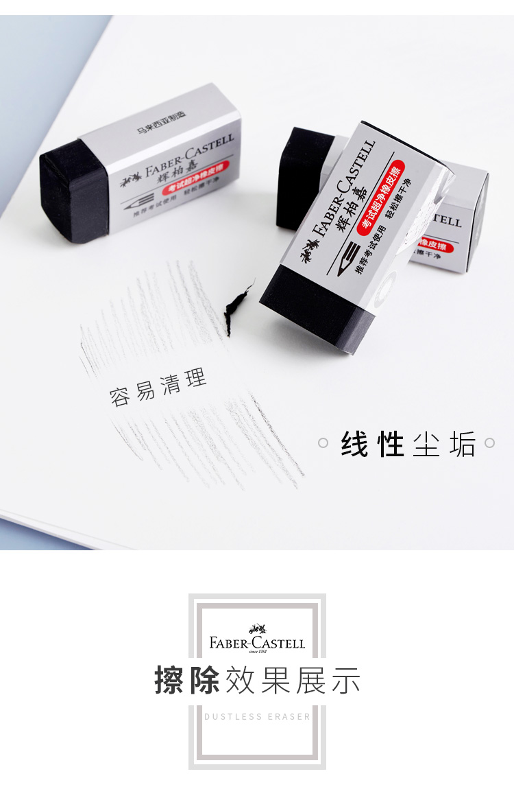 详情页_02.jpg