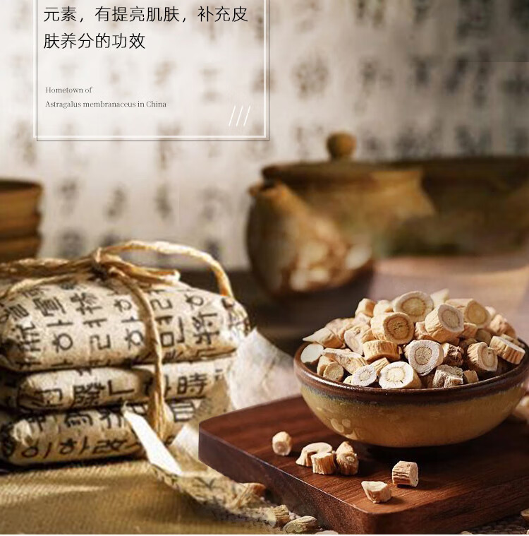 春娟黄芪霜升级版30g(面霜乳液 清爽型保湿滋润 经典国货)