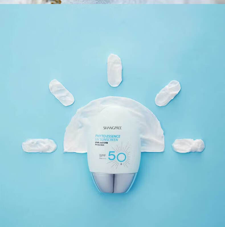 香蒲丽（Shangpree）防晒霜60mlSPF50+/PA++++保湿焕采隔离紫外线清爽不油腻 新年好物