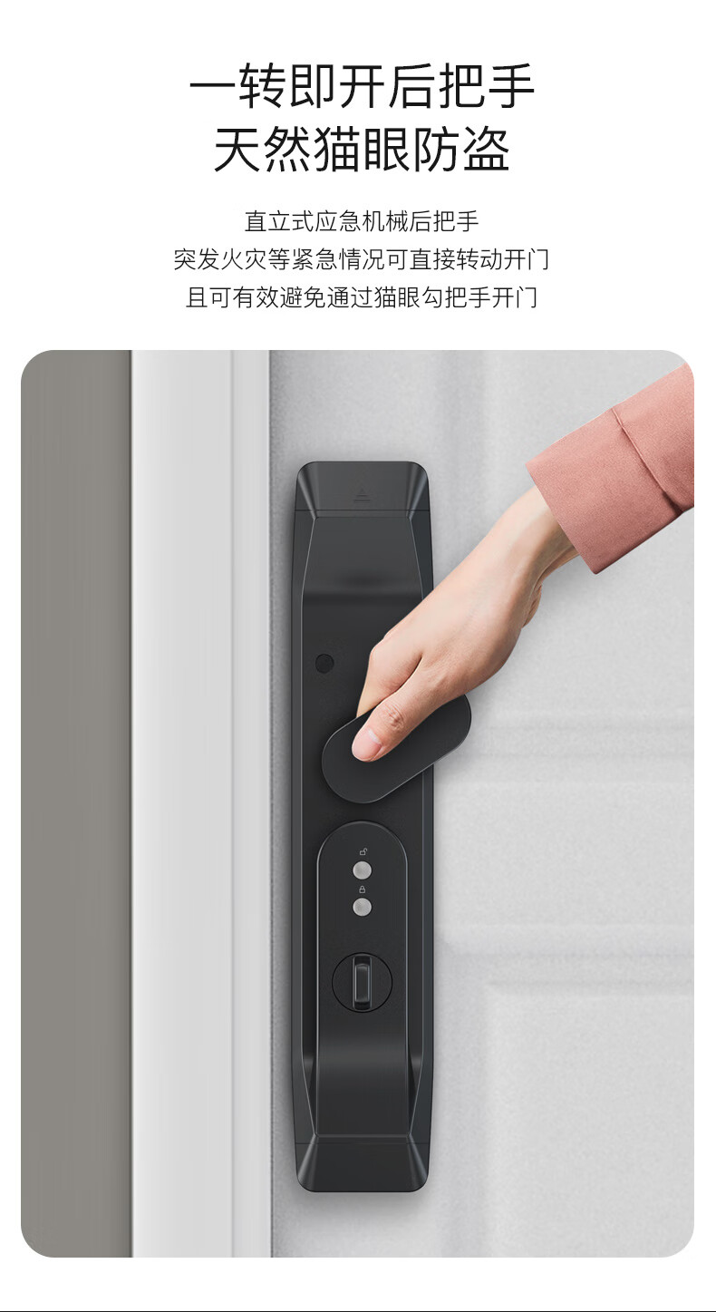 德施曼Q5M真实使用感受？真相必看
