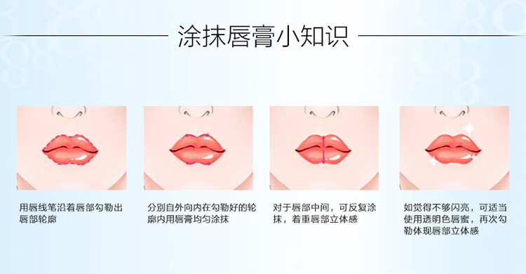 伊丽莎白雅顿（Elizabeth Arden） 八小时唇膏裸色3.7g (唇部保湿滋润唇膏)带防伪码
