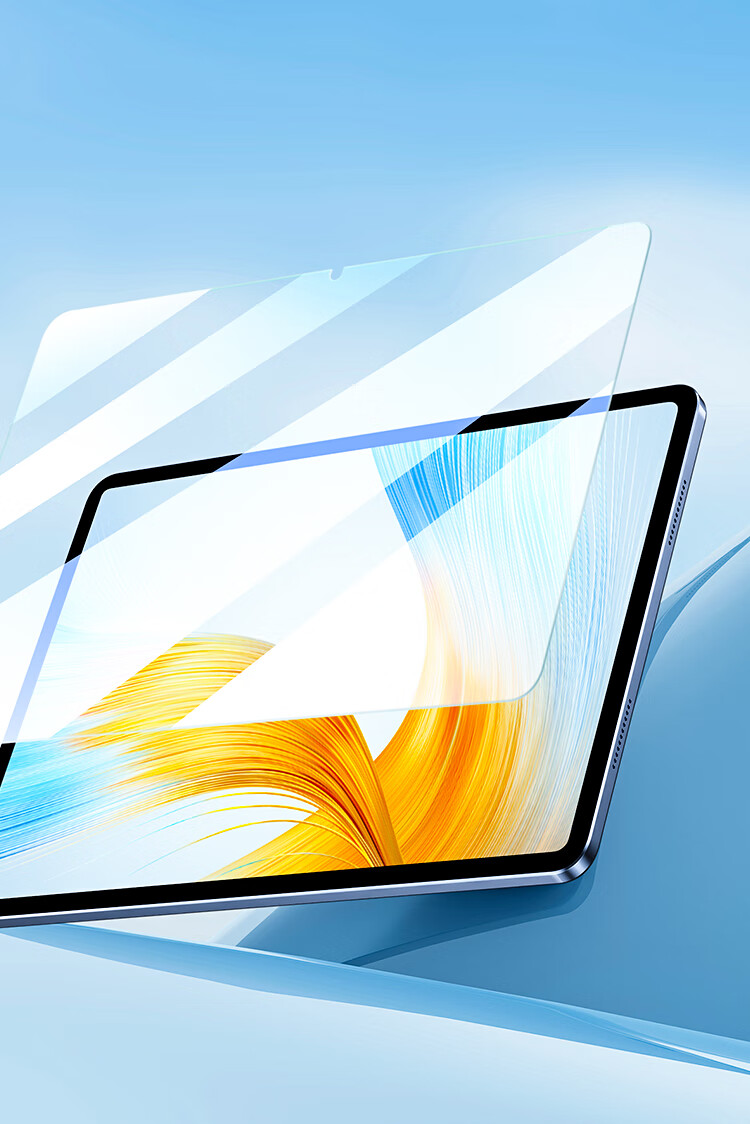 Защитное стекло BIAZE для Honor MagicPad 13 дюймов, противоударное, HD, прозрачное