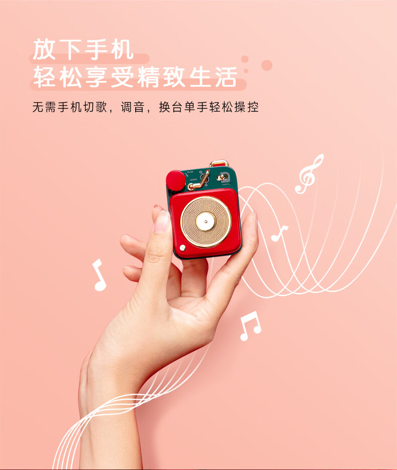 商品详情图