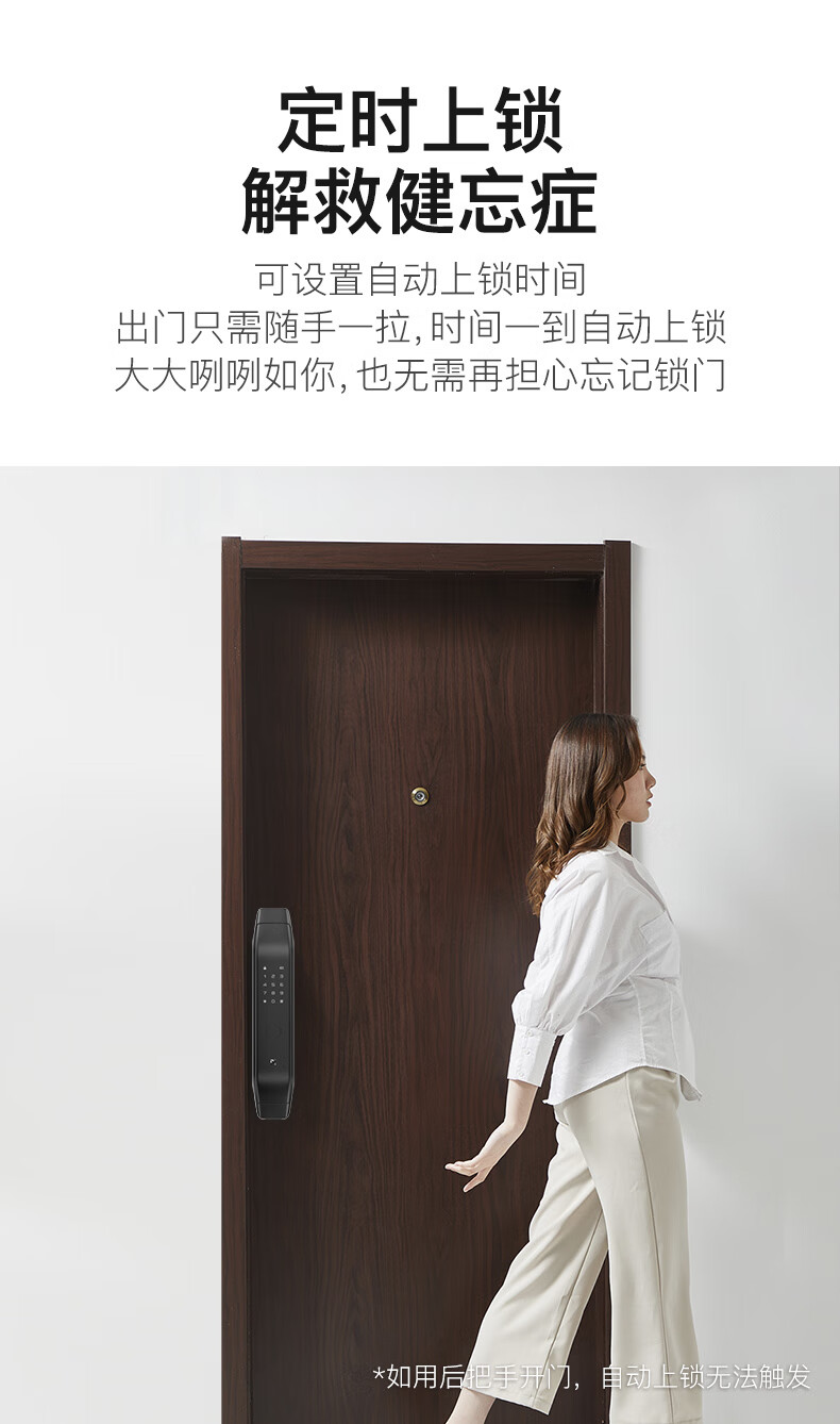 德施曼小嘀Q3H优缺点评测细节内幕真相？