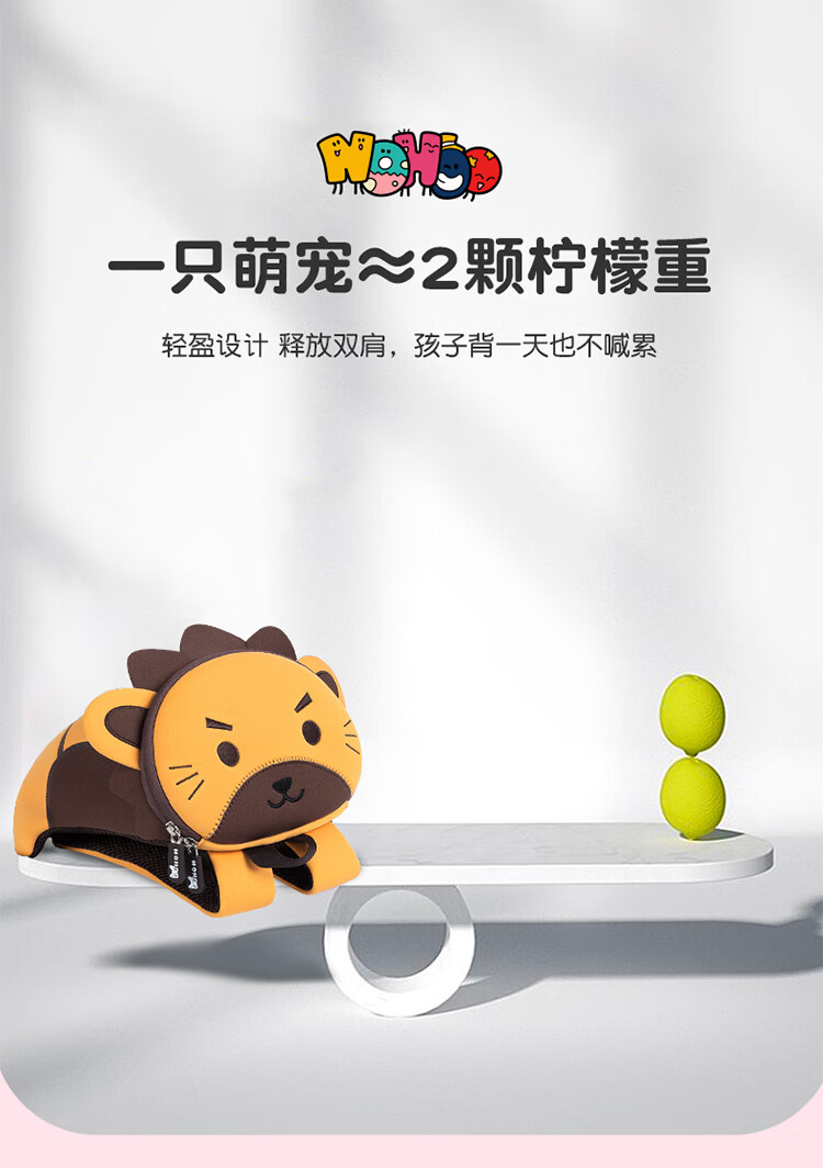 商品详情图