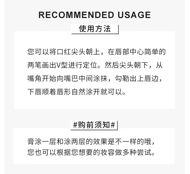 圣罗兰（YSL）方管新色1966红棕色 1.3g（小样）