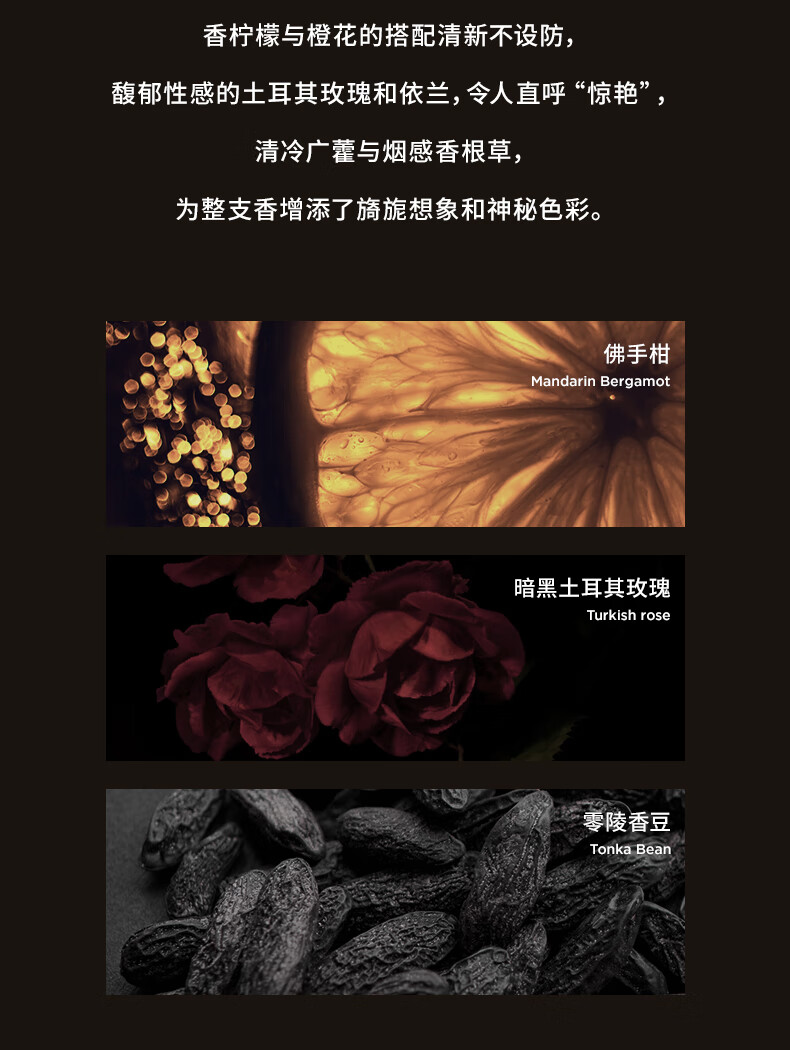 SCENT LIBRARY气味图书馆白淡香水50ml女士香留香持久节日生日礼物礼盒送男女友