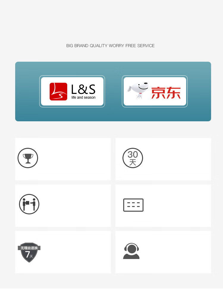 【送货上门】L&S 床垫棕垫加乳胶床垫家用单双人学生床铺垫软硬适中棕垫软棕垫 3E椰棕灯笼 10公分（加乳胶） 180*200CM