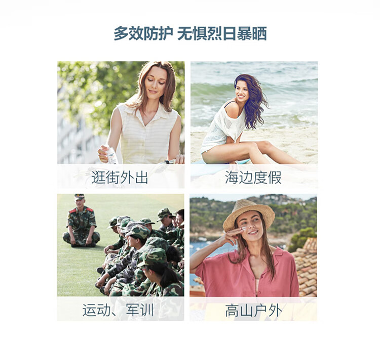 怡思丁（ISDIN）美白防晒霜隔离50mlSPF50+祛斑提亮高倍防晒乳敏感肌护肤精华礼物