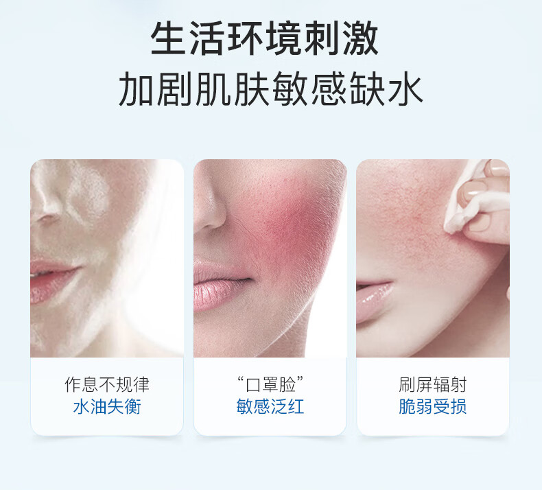 柔恩莱（RoundLab）白桦树精华面霜80ml补水保湿淡化细纹深层滋润改善暗沉清爽型男女干皮敏感肌适用韩国正品