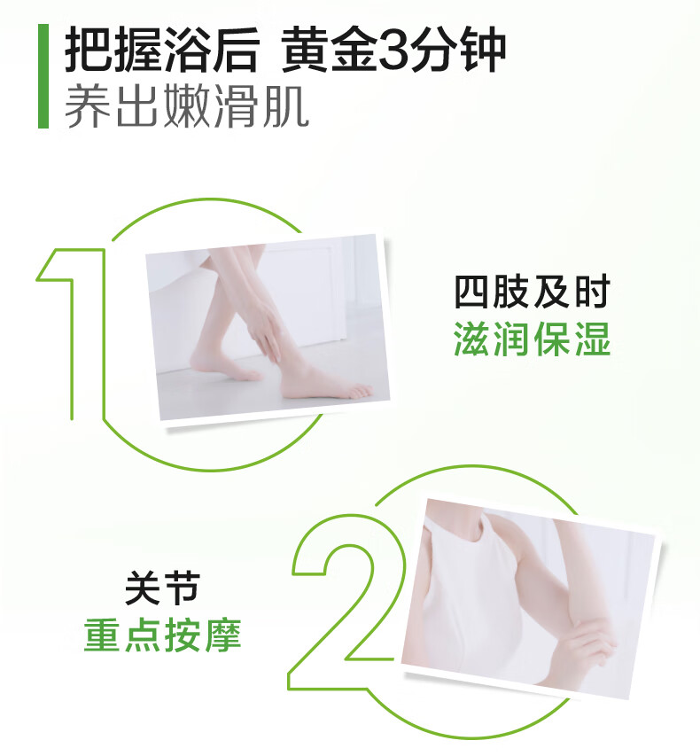 丝塔芙（Cetaphil） 丝塔芙Cetaphil大白罐保湿霜 身体乳 润肤乳 敏感肌适用 【大白罐】保湿霜250g（新包装）