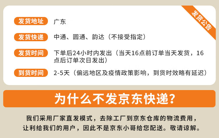 惠寻 京东自有品牌 4条装女士AAA纯棉抗菌内裆条纹三角女内裤 舒适纯色款 典雅黑/海盐蓝/银杏黄/藕荷粉  L