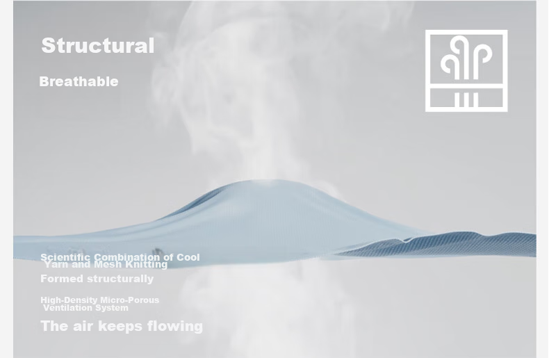 Мужские боксеры Bananain 311 Cool Air Ice Silk, антибактериальные, дышащие, бесшовные, тонкие, 3 шт.