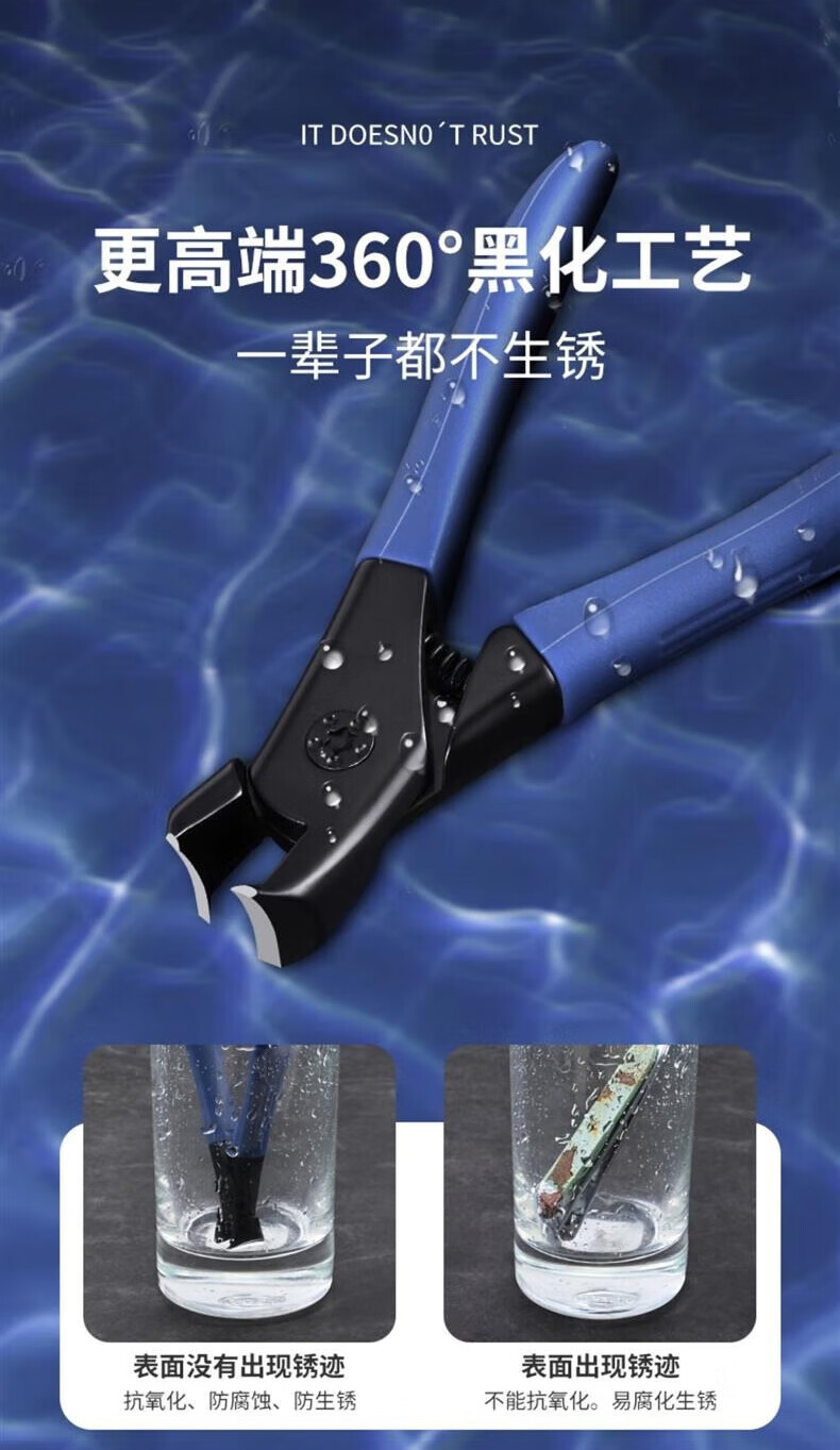 派莱斯（PLYS）大开口指甲刀不锈钢指甲剪防飞溅指甲钳家用修硬厚脚指甲套装工具