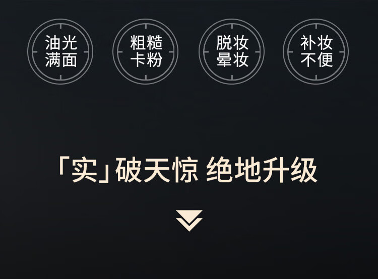 芭比波朗（Bobbi Brown）【周也同款】第3代羽柔蜜粉饼定妆散粉控油持妆11号色9g 生日礼物