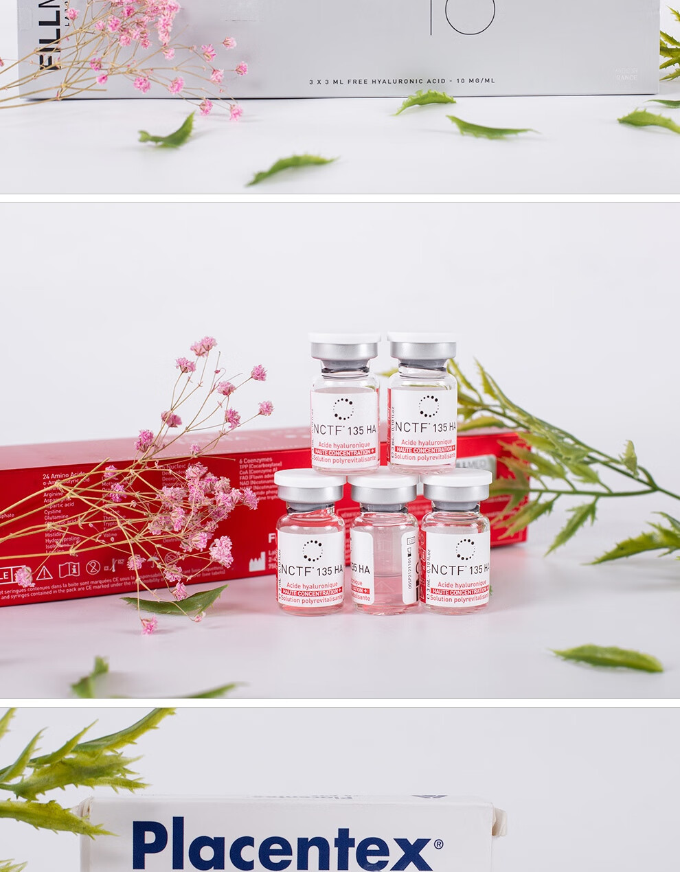 菲洛嘉（Filorga） [135新版双防伪] 菲洛嘉水光针动能素135三文鱼自打水光 MHA18（有效期至2023年4月）