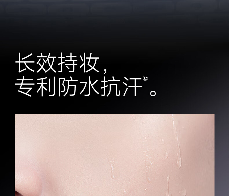 卡姿兰（Carslan）小奶猫粉底液礼盒(奶猫粉底液3.0 W01+黑磁散粉01)
