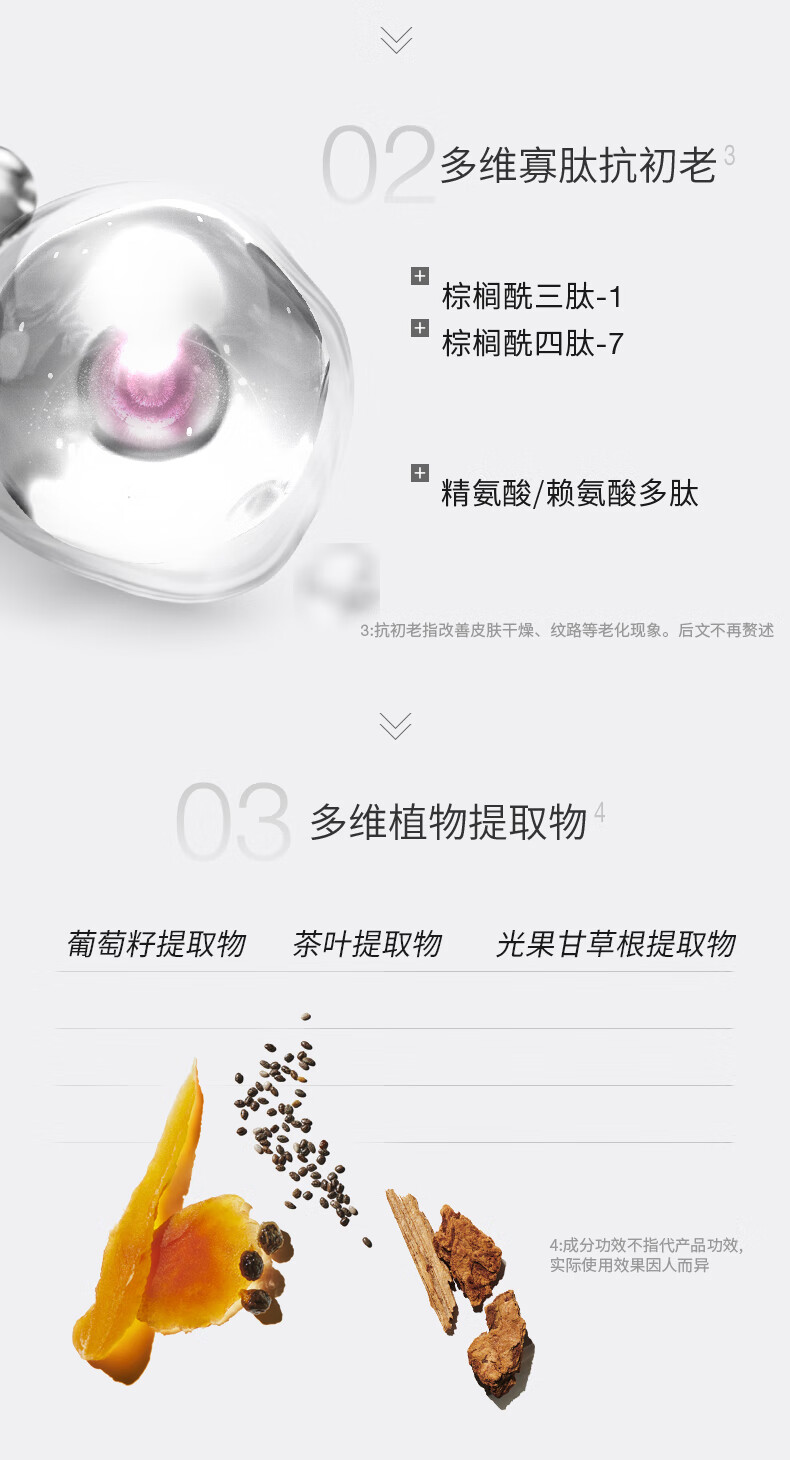 德美乐嘉（Dermalogica）美国进口 德美乐嘉多维面膜75ml 熬夜救急涂抹面膜
