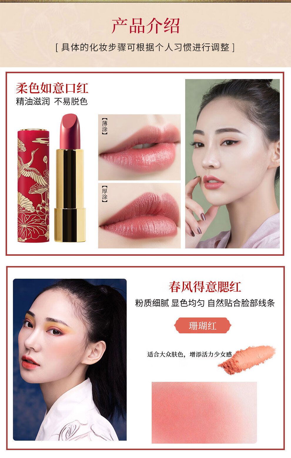 柔色化妆品彩妆套装礼盒初学者全套新年礼物送女朋友老婆清透自然妆