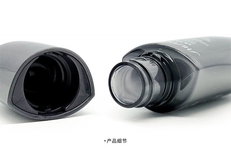资生堂男士焕能肌活精华露 10ml*3  （效期 24.07）