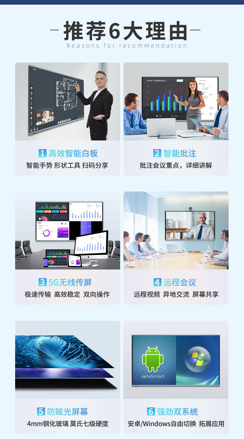 JAV平板电视一体机怎么样?评测内幕真相感受?