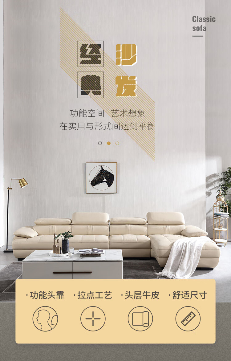 左右沙发 真皮沙发现代头层黄牛皮客厅沙发组合皮艺转角沙发贵妃套装大户型家具DZY2816 C1012青灰色 转二+休面左反向