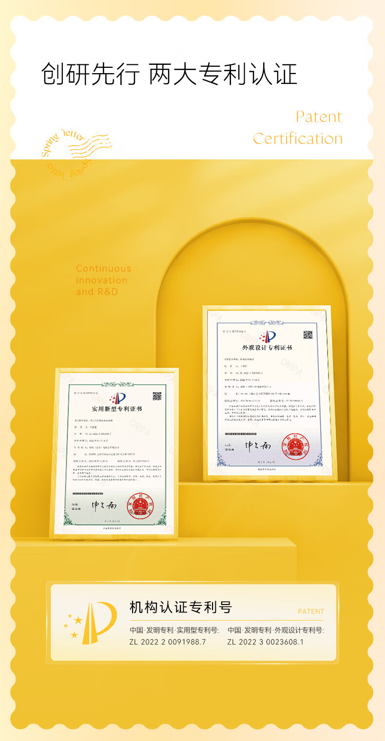 春日来信三体锁鲜维C精华液VC66片次抛面部精华提亮肤色便携装 节日礼物