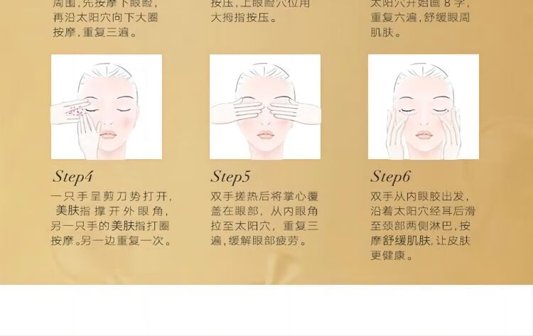 伊丽莎白雅顿时空焕活眼部胶囊眼胶次抛眼部精华液60粒淡化细纹神经酰胺礼物 【淡化眼纹】眼部胶囊精华液60粒