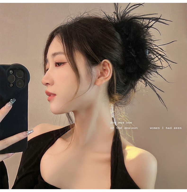 晨色黑色羽毛抓夹发夹后脑勺盘发夹鲨鱼夹发卡